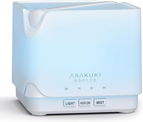ASAKUKI Essential Oil Diffuser for Home, Large 700 ml Aromatherapy Humidifier with Top 6 Essential Oil Sets, Automatic Shut-Off, 7 LED Lights for Living Room, Kitchen, Bedroom, Hotel - Yellow in Saudi Arabia