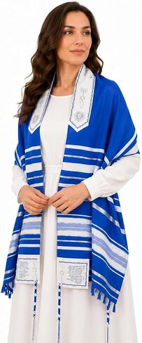 The Holy Promise Messianic Prayer Shawl-72 x22 Christian Tallit with Biblical Verses-Includes Carrying Bag in Saudi Arabia