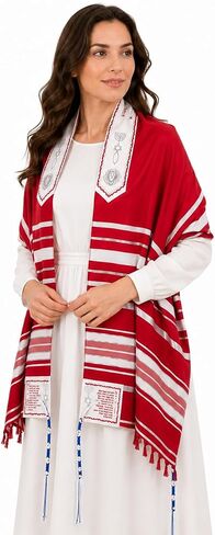The Holy Promise Messianic Prayer Shawl-72 x22 Christian Tallit with Biblical Verses-Includes Carrying Bag in Saudi Arabia