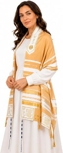 The Holy Promise Messianic Prayer Shawl-72 x22 Christian Tallit with Biblical Verses-Includes Carrying Bag in Saudi Arabia