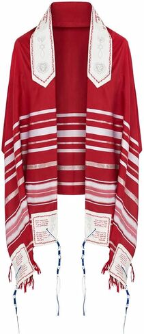 The Holy Promise Messianic Prayer Shawl-72 x22 Christian Tallit with Biblical Verses-Includes Carrying Bag in Saudi Arabia
