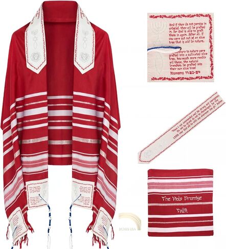 The Holy Promise Messianic Prayer Shawl-72 x22 Christian Tallit with Biblical Verses-Includes Carrying Bag in Saudi Arabia