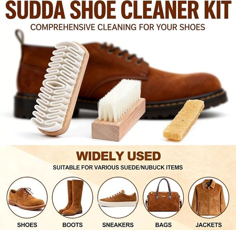 3Pcs Suede Shoe Brushes, Nubuck Cleaning Kit, Premium Shoe Cleaner Brush & Eraser Set for Suede Shoes Boots Bags, Gentle Shoe Care Cleaner Tools for Napped Leather & Nubuck Items in Saudi Arabia