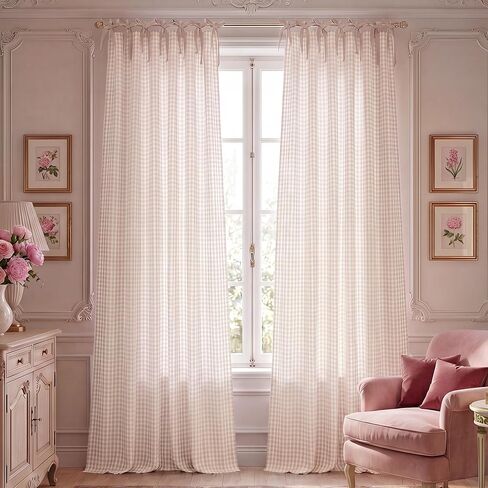 NICETOWN Cream Yellow Window Curtains for Bedroom, Tie Top Striped Print Thick Linen Light Filtering Window Treatments DIY Crafted Privacy for Kids Room, W52 x L84, 2 Panels in Kuwait