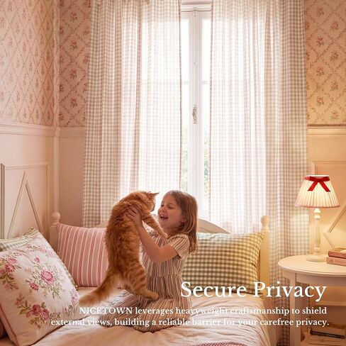 NICETOWN Cream Yellow Window Curtains for Bedroom, Tie Top Striped Print Thick Linen Light Filtering Window Treatments DIY Crafted Privacy for Kids Room, W52 x L84, 2 Panels in Kuwait