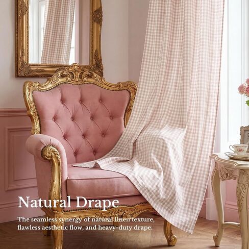 NICETOWN Cream Yellow Window Curtains for Bedroom, Tie Top Striped Print Thick Linen Light Filtering Window Treatments DIY Crafted Privacy for Kids Room, W52 x L84, 2 Panels in Kuwait
