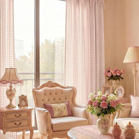 NICETOWN Cream Yellow Window Curtains for Bedroom, Tie Top Striped Print Thick Linen Light Filtering Window Treatments DIY Crafted Privacy for Kids Room, W52 x L84, 2 Panels in Kuwait
