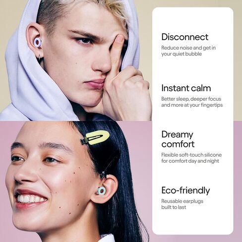 Loop Earplugs Quiet Bundle (2-Pack) - Flexible Reusable Ear Plugs for Sleep, Focus, Travel & Noise Sensitivity | Comfy Adjustable Fit | 24 dB Noise Reduction in Kuwait