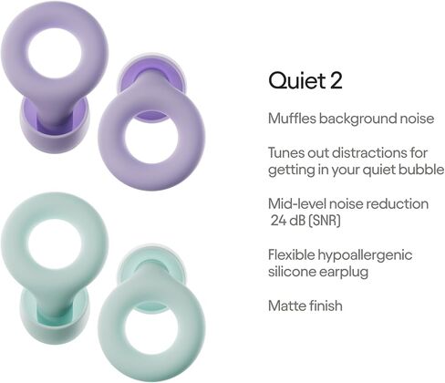 Loop Earplugs Quiet Bundle (2-Pack) - Flexible Reusable Ear Plugs for Sleep, Focus, Travel & Noise Sensitivity | Comfy Adjustable Fit | 24 dB Noise Reduction in Kuwait