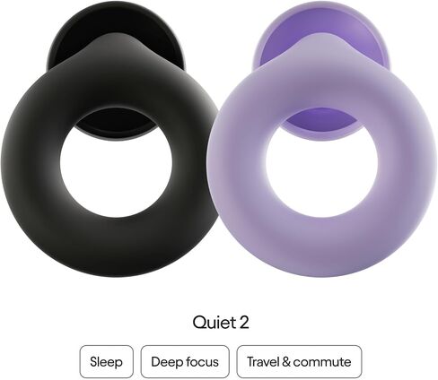 Loop Earplugs Quiet Bundle (2-Pack) Flexible Reusable Ear Plugs for Sleep, Focus, Travel & Noise Sensitivity | Comfy Adjustable Fit | 24 dB Noise Reduction in Kuwait