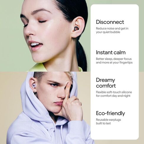 Loop Earplugs Quiet Bundle (2-Pack) Flexible Reusable Ear Plugs for Sleep, Focus, Travel & Noise Sensitivity | Comfy Adjustable Fit | 24 dB Noise Reduction in Kuwait