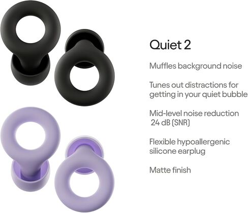 Loop Earplugs Quiet Bundle (2-Pack) Flexible Reusable Ear Plugs for Sleep, Focus, Travel & Noise Sensitivity | Comfy Adjustable Fit | 24 dB Noise Reduction in Kuwait