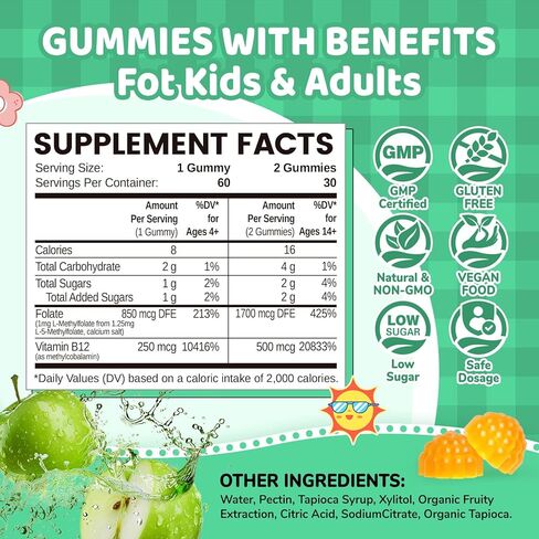 Methylfolate Gummies, L-Methylfolate & Methyl B12, Active Folate Supplement, Bioactive Vitamin B9 & Vitamin B12 Supplement, Gluten Free, Non-GMO, 120 Count in Saudi Arabia