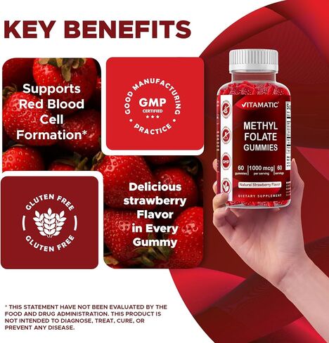 Vitamatic Methylfolate Gummies 1000 mcg – Active 5-MTHF Form – Natural Strawberry Flavor – Vegan, Non-GMO, Gluten Free – 60 Gummies in Kuwait