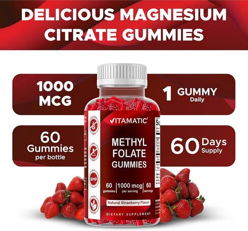 Vitamatic Methylfolate Gummies 1000 mcg – Active 5-MTHF Form – Natural Strawberry Flavor – Vegan, Non-GMO, Gluten Free – 60 Gummies in Kuwait