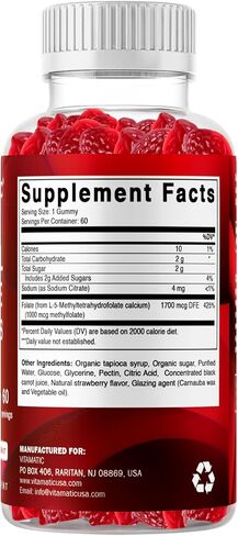 Vitamatic Methylfolate Gummies 1000 mcg – Active 5-MTHF Form – Natural Strawberry Flavor – Vegan, Non-GMO, Gluten Free – 60 Gummies in Kuwait