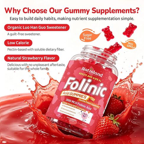 Folinic Acid Gummies, Folinic Acid for Kids & Adults 4+, Gentle Methylation Support, MTHFR-Friendly Folic Acid Alternative, Non-GMO, Sugar Free, Strawberry Flavor, 60 Count in Saudi Arabia
