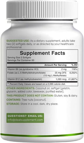 DEAL SUPPLEMENT L-Methylfolate 15 mg Per Serving, 120 Coconut Oil Softgels | 3-in-1 with Active 5-MTHF Methylated Vitamin B9, B6 & Methylated B12 | Active Folate Supplement | Non-GMO, Gluten Free in Kuwait