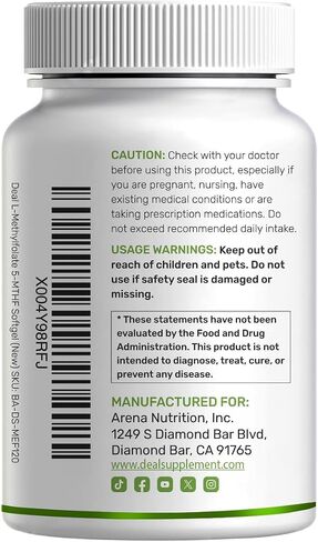 DEAL SUPPLEMENT L-Methylfolate 15 mg Per Serving, 120 Coconut Oil Softgels | 3-in-1 with Active 5-MTHF Methylated Vitamin B9, B6 & Methylated B12 | Active Folate Supplement | Non-GMO, Gluten Free in Kuwait