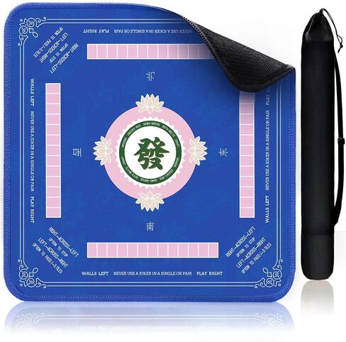 VKX Mahjong Mat, Non-Slip Noise Reduction Gaming Mat 31.5x31.5 Inch, Neoprene Mahjong Table Mat for Mahjong, Poker, Card, Board Games in Kuwait