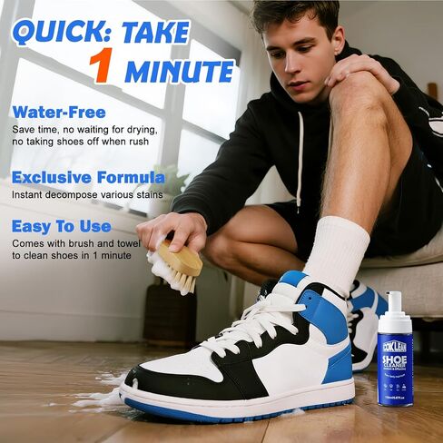 Shoe Cleaner Kit, White Sneaker Cleaner Kit for Tennis Shoes, Running, Golf, PU, Nubuck,Sole, Foam Shoe Cleaning Kit in Saudi Arabia