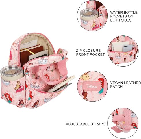 Disney Princesses All-Over Print 12" Toddler Backpack For Preschool, Daycare, And Travel in Kuwait
