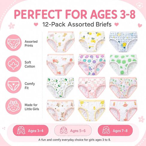 12 Pack Panties Soft Comfort Knickers Cotton Underwear Little Girls Assorted Briefs（New） in Kuwait