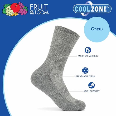 جوارب Fruit of the Loom Boys Coolzone، مسامية مع نصف وسادة (عبوة متعددة) in Kuwait