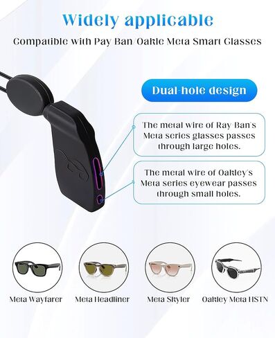 6 PCS Adjustable Glasses Strap Compatible with Ray-ban Meta Gen 2 & Oakley Meta Hstn Accessories, 15" No Tail Sunglass Strap in Saudi Arabia