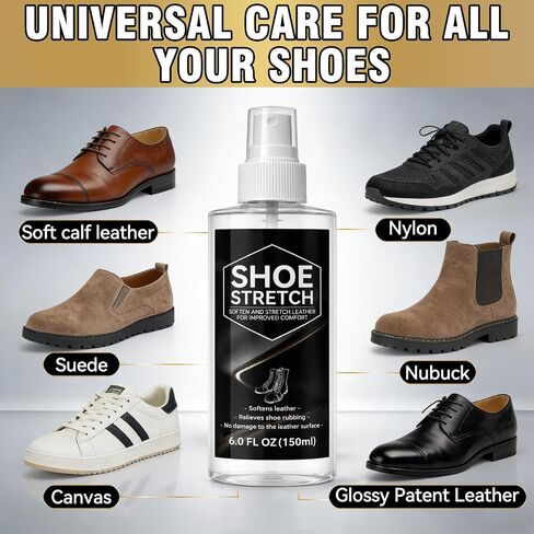 Shoe Stretch Spray, Professional Boot Stretcher Spray to Instantly Relieve Tight Fit, Wide Feet, Suitable for Leather, Suede, Boots, Nubuck, High Heel, Canvas, 150ml in Saudi Arabia