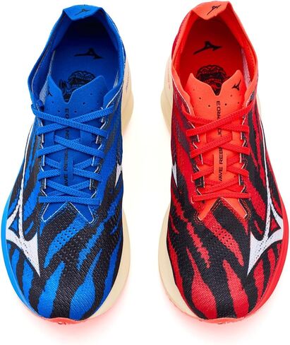 Mizuno Unisex Adult Rebellion Pro 3 in Kuwait