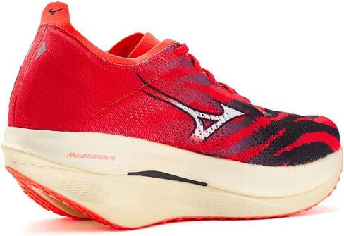 Mizuno Unisex Adult Rebellion Pro 3 in Kuwait