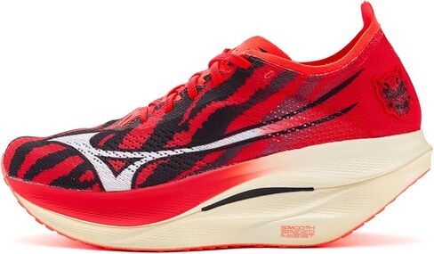 Mizuno Unisex Adult Rebellion Pro 3 in Kuwait