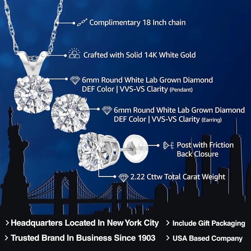 Gem Stone King 14K White Gold Lab Grown Diamond Pendant and Earrings Jewelry Set For Women | 2.22 Cttw | Gemstone April Birthstone | Round 6MM | DEF Color | VVS-VS Clarity | 18 Inch Chain in Kuwait