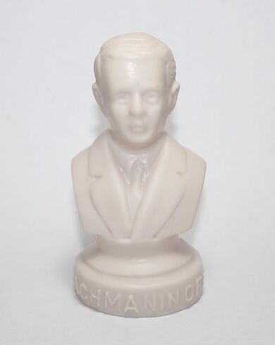 Sergei Rachmaninoff Statue 4.5" Bust Figurine Statuette in Saudi Arabia