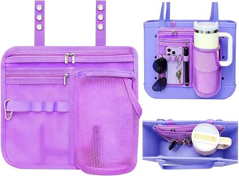 XYFuuee Organizer Holder for Bogg Simple Modern Bag Accessories | Cup & Phone Holder for Stanley 40oz 30oz, Lightweight Mesh Insert Pouch Divider for Large Medium Baby Beach Bog Rubber Tote in Saudi Arabia