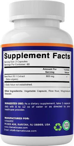 Vitamatic Beet Root 20:1 Extract Capsules 800 mg Per Serving (Beta vulgaris) – Nitric Oxide Support Supplement – Non-GMO, Gluten Free – 120 Veggie Capsules – Made in USA in Kuwait