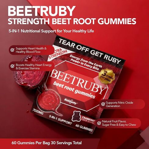 Beet Root Gummies, 5-in-1 Antioxidant Complex with Cranberry, Pomegranate & Blueberry, 7020mg Potency, Supports Energy & Circulation, 60 Gummies, Non-GMO in Kuwait