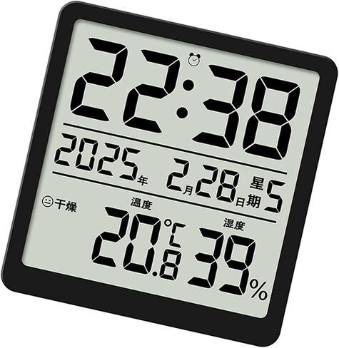 Battery Operated Digital Clock with Indoor Temperature Humidity LCD Date Time Display for Kitchen Digital Wall Clock in Saudi Arabia