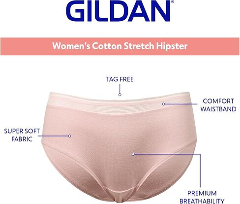 Gildan Women's Cotton Stretch Hipster Underwear in Kuwait