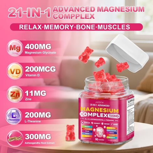 Magnesium Glycinate Gummies 700MG - 21-in-1 Advanced Magnesium Supplement with Ashwagandha, L-Theanine, Zinc, Vitamin - Sugar Free Magnesium Gummies for zzZ, Focus & Relaxation, for Women, Men & Kids in Saudi Arabia