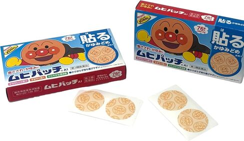 MU-HI an-pan-Man Itch Patch - 76 Patches x 2 Pack - Cute Japanese Design - Easy Application for Itchy Skin - Summer Camp Essentials - Ideal for Travel in Kuwait