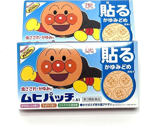MU-HI an-pan-Man Itch Patch - 76 Patches x 2 Pack - Cute Japanese Design - Easy Application for Itchy Skin - Summer Camp Essentials - Ideal for Travel in Kuwait