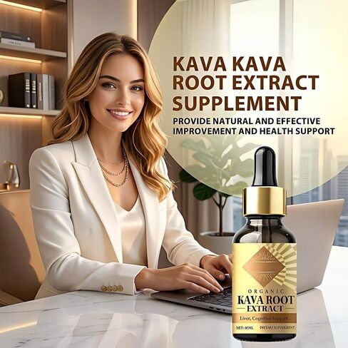 Kava Kava Liquid Extract, Natural Kava Root Drops, 2 oz in Saudi Arabia