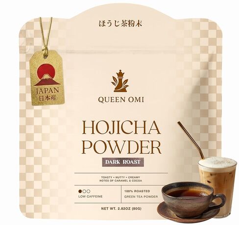Organic Hojicha Powder | Japanese Roasted Green Tea Latte Powder | Kyoto Uji, Japan | Low Caffeine, Stone-Milled, Dark Roast | Matcha & Coffee Alternative | 80g | Queen Omi in Saudi Arabia