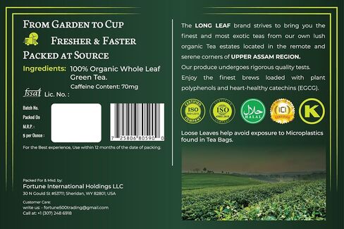 CLASSIC ASSAM GREEN TEA, Green Tea, Loose Leaf (250g/8.81oz)/100 Cups | Non-GMO, 100% Pure Organic Green Tea Leaves Sourced from Lush Brahmaputra Valley in the Himalayan Foothills, Assam, India | Resealable Ziplock Pouch in Saudi Arabia
