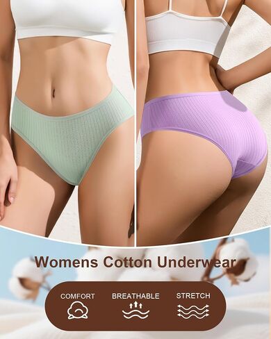 SIONCY Cotton Underwear for Women Sexy Cheeky Bikini Panties Soft Low Waist Ribbed Hipster Breathable Stretch Briefs 9 Pack in Kuwait
