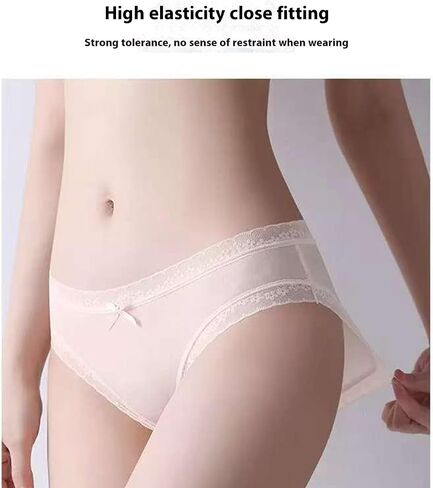 Women's Lace Bikini Underwear 7-Pack – Seamless No Show Panties, Soft Ice Silk, Breathable & Sexy Briefs in Saudi Arabia