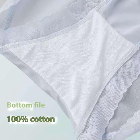 Women's Lace Bikini Underwear 7-Pack – Seamless No Show Panties, Soft Ice Silk, Breathable & Sexy Briefs in Saudi Arabia