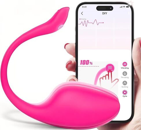 APP Long Distance Remote Control Pelvic Floor Trainer with Waterproof Silicone | Quiet Powerfull | USB Chargeable | 360 Flexible | APP Control in Saudi Arabia